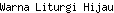 Warna Liturgi